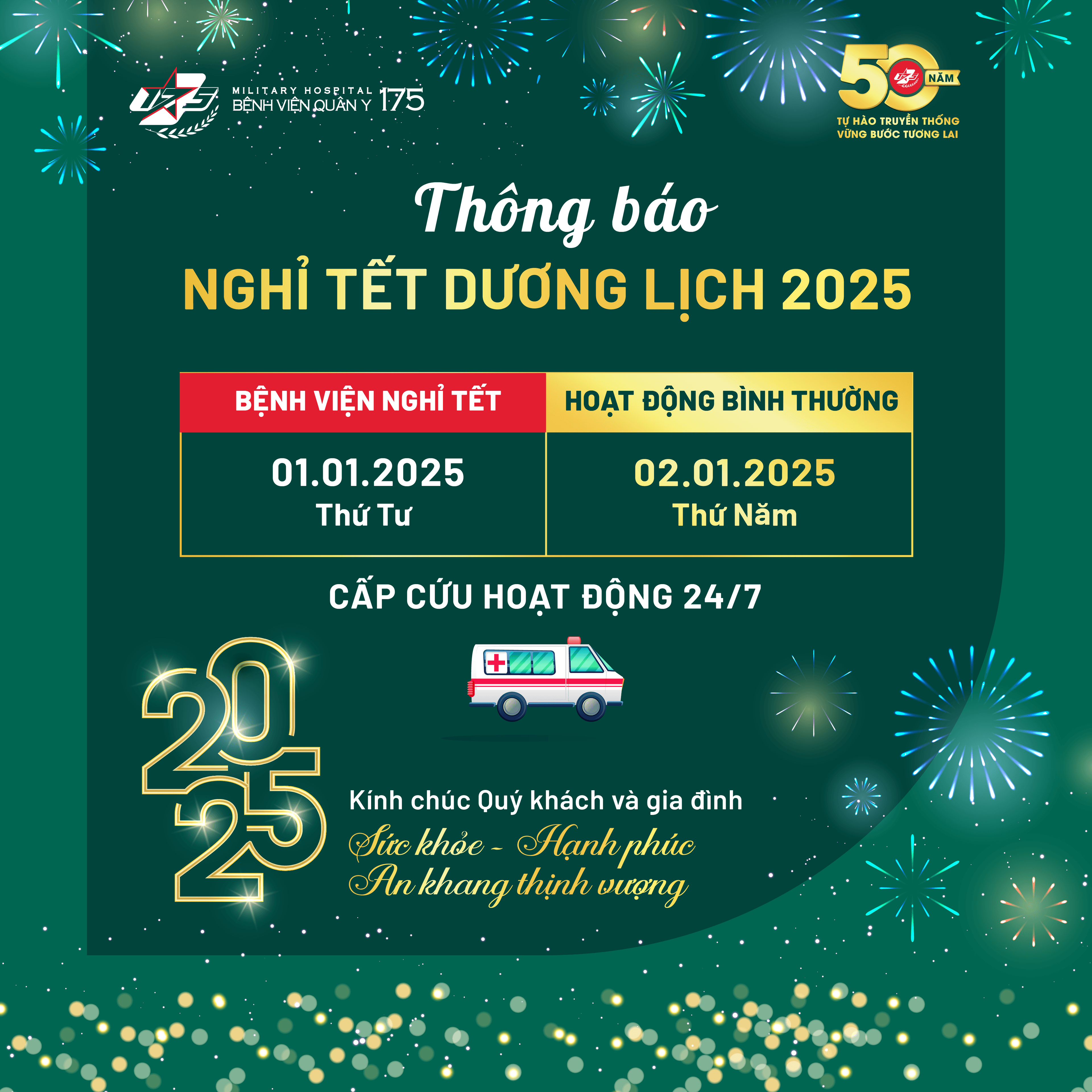 Bệnh viện Quân y 175 thông báo Lịch nghỉ Tết Dương lịch năm 2025