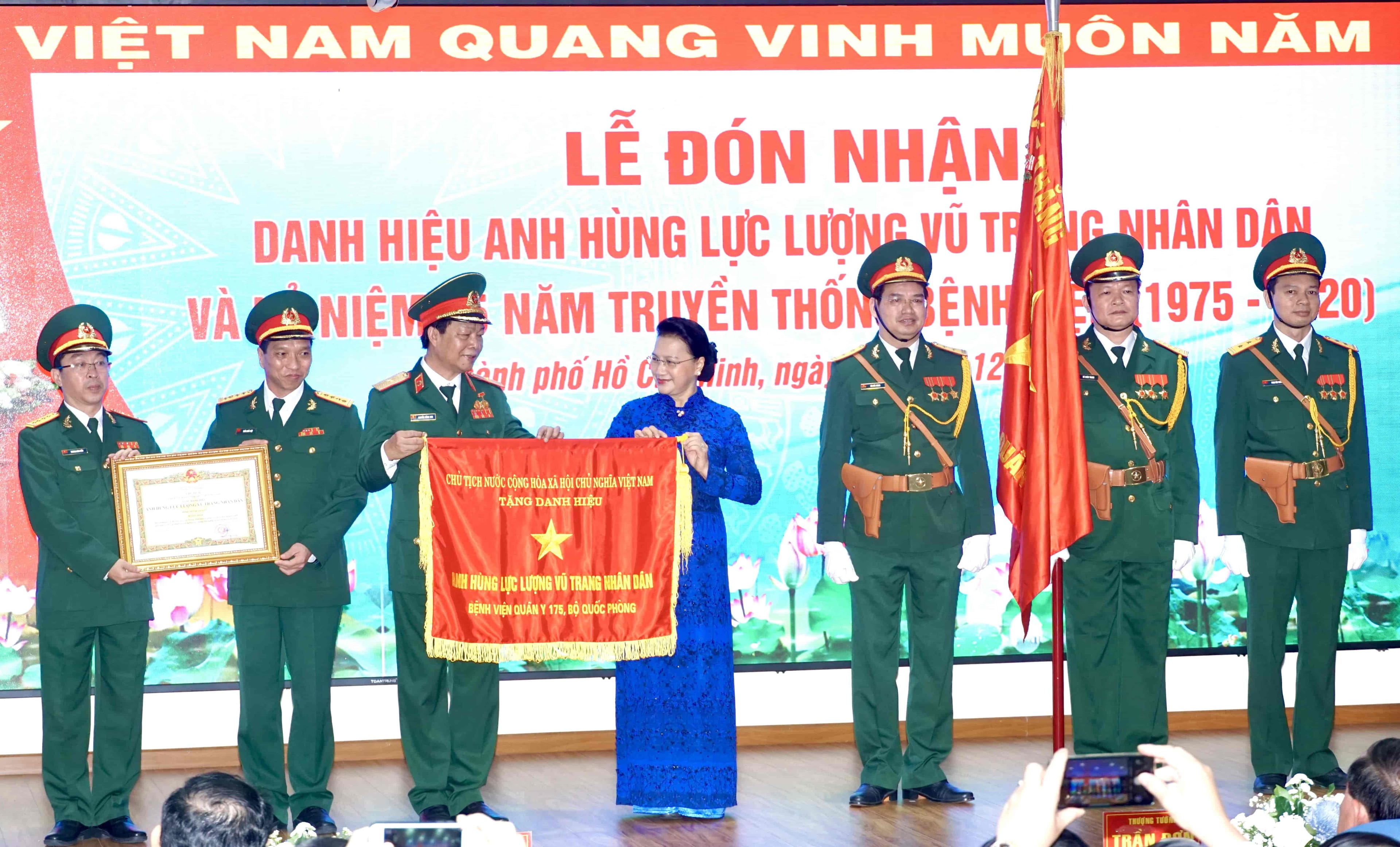 Bệnh viện Quân y 175 (2020)